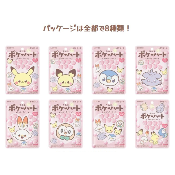 Lotte ポケハートラムネ / 寶可夢糖果