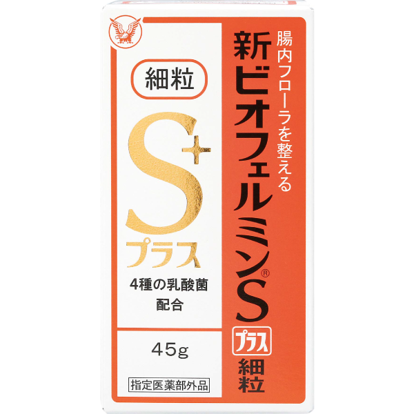 大正 新表飛鳴S 細粒 45g 整腸劑