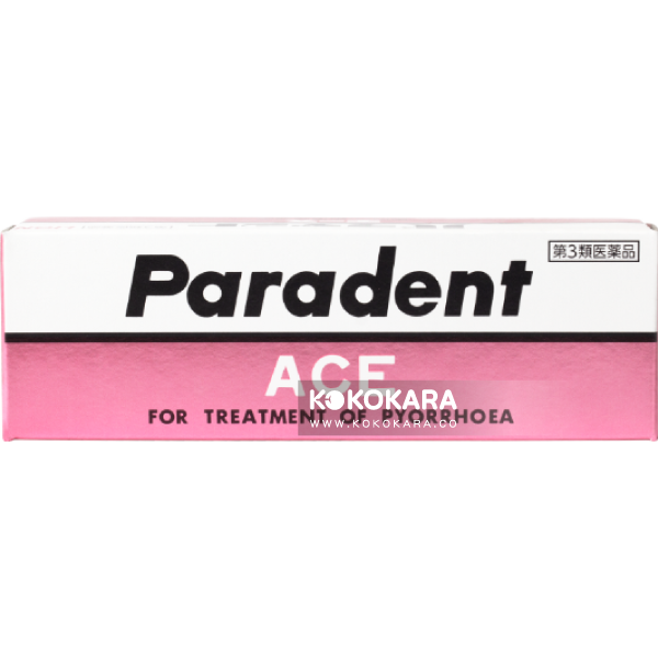 431.獅王 Paradent ACE 牙周炎 牙齦膿腫藥膏 40g