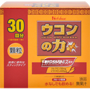 薑黃的力量 顆粒 30回分 (1.5g×30支)