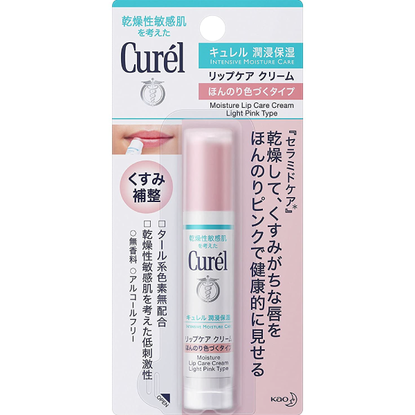 キュレル リップケアクリーム/ Curel珂潤潤浸保濕護唇膏-粉色