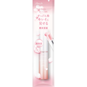 パラドゥ Parado 新作 サクラヴェールリップ リップクリームPK01 /櫻花面紗唇膏