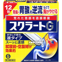 LION 獅王Sucrate G 胃酸逆流胃腸藥 12包