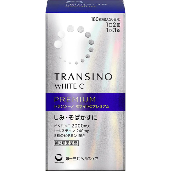 第一三共 TRANSINO WHITE C PREMIUM 淡斑美白錠 180錠 