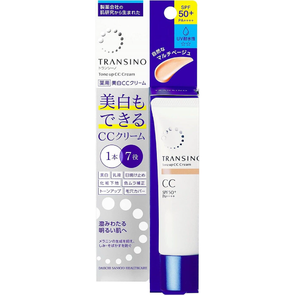 第一三共 TRANSINO 藥用提亮CC霜 粉紅米色 30g