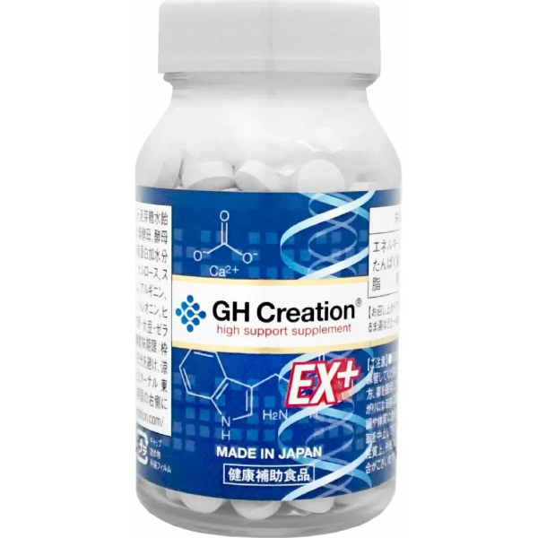 GH Creation (ジーエイチ クリエーション)EX+ (270粒) /骨骼生長