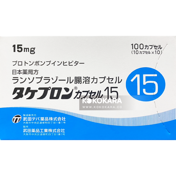 589. 武田藥品工業 Takepron カプセル15 100カプセル 