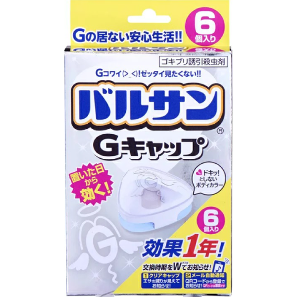 バルサンＧキャップ 6個入 /蟑螂吸引殺蟲劑