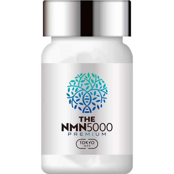 TOKYOサプリ THE NMN 5000mg プレミアム