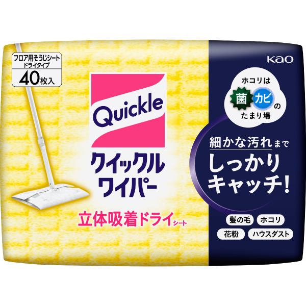 花王 Quickle 立體吸著 乾式除塵紙 40枚入