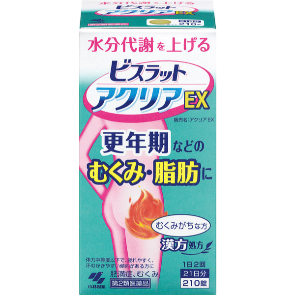 小林製藥 Bislat Aclear EX 更年期代謝改善藥防己黄耆湯 210錠