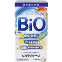 米田藥品工業 BIO 整腸藥 BIORACTASE 550錠