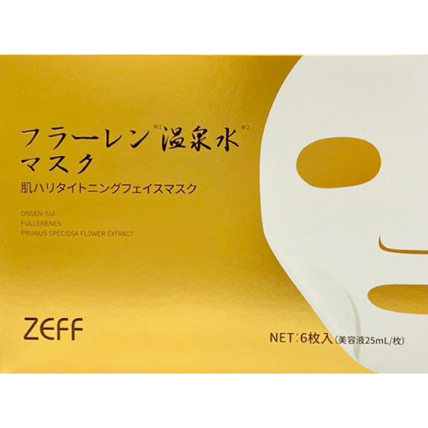 日本ZEFF抗醣溫泉水面膜