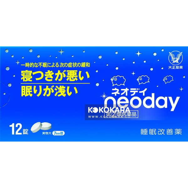 大正製藥 neoday 睡眠改善藥 12錠