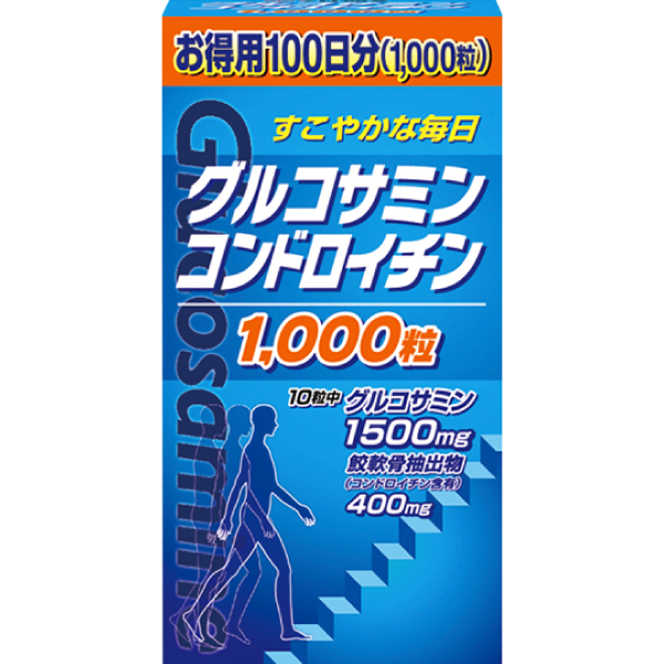 YUWA 胺基葡萄糖胺軟骨素 100日分 250g 1000粒