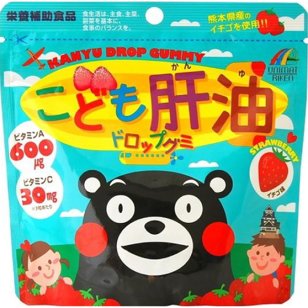 Unimat Riken 兒童肝油軟糖 草莓味 90粒