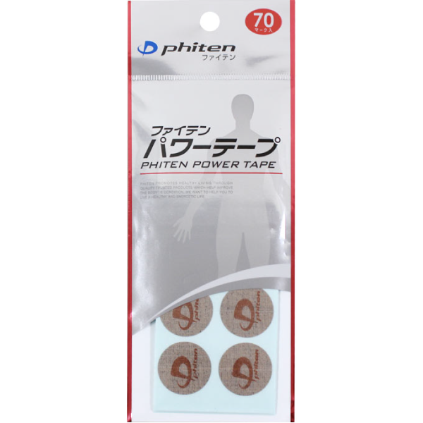 ファイテン(phiten) パワーテープ 70マーク/貼片