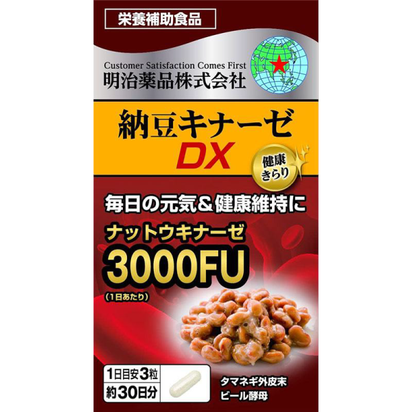 明治藥品 納豆激酶DX3000FU 90粒