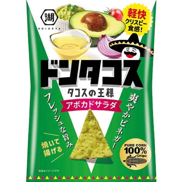 湖池屋 ドンタコス アボカドサラダ63g /玉米餅 酪梨沙拉味