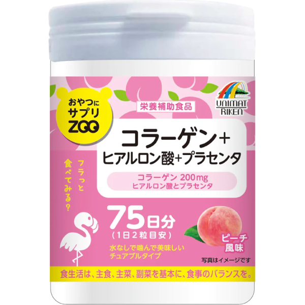 Unimat Riken ZOO系列 膠原蛋白+玻尿酸 75日份 (蜜桃味)