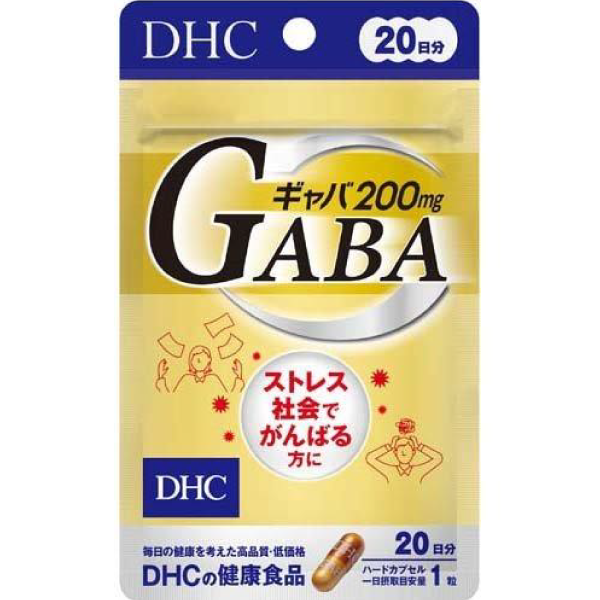 DHC GABA (20日份)