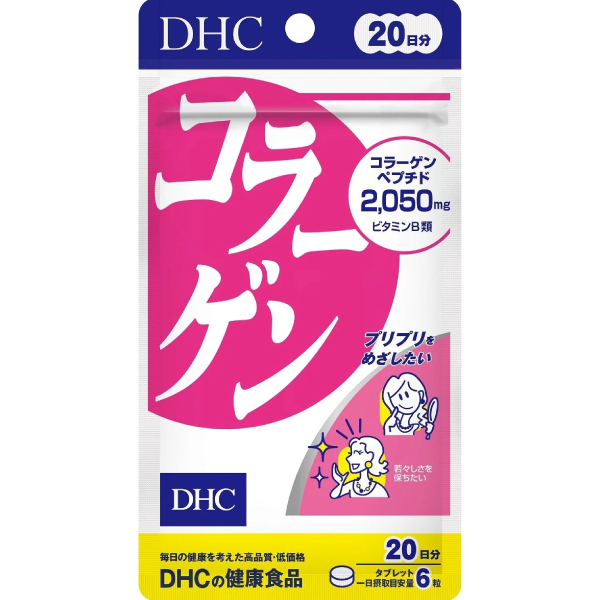 DHC 膠原蛋白PLUS (20日份)