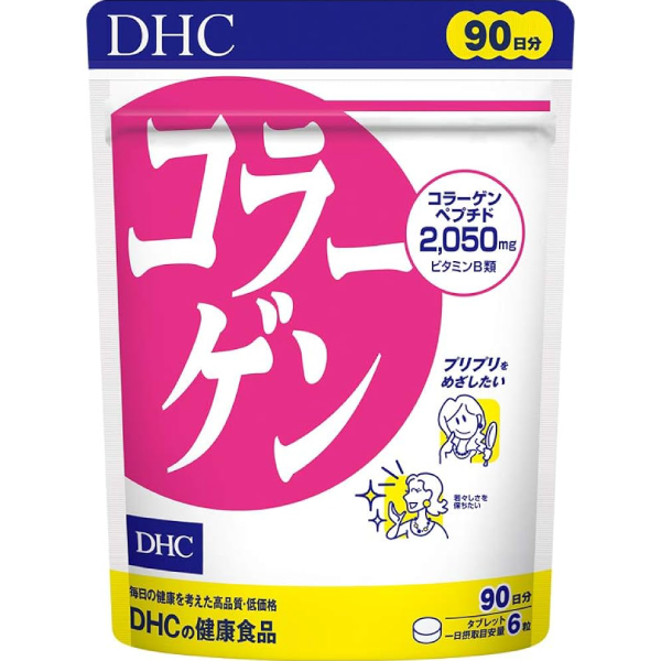 DHC 膠原蛋白PLUS (90日份)