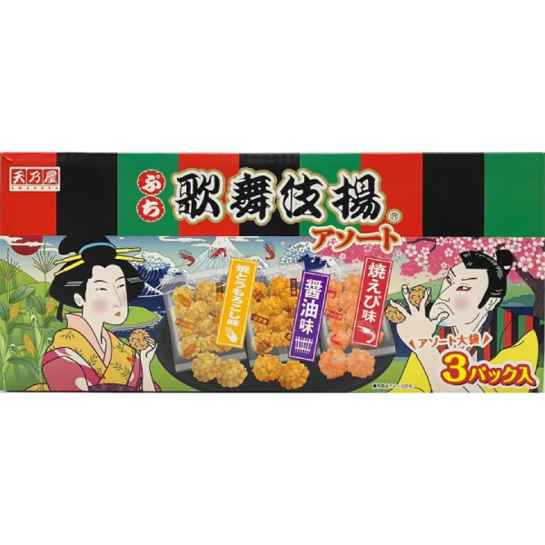 COSTCO ぷち歌舞伎揚げアソート3種 792g /米菓