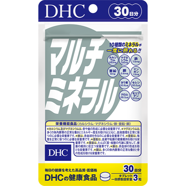 DHC 綜合礦物質 (30日份)