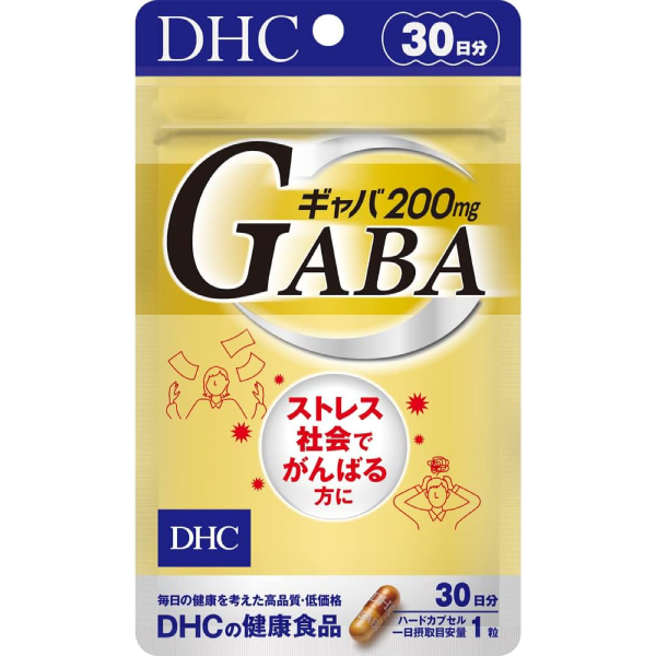 DHC GABA (30日份)