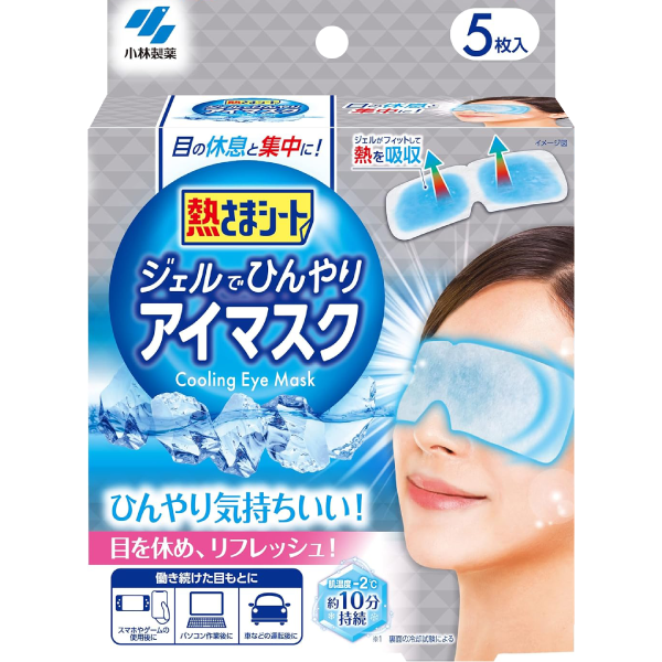 小林製藥 眼部涼感凝膠貼片 眼罩型貼片 5入