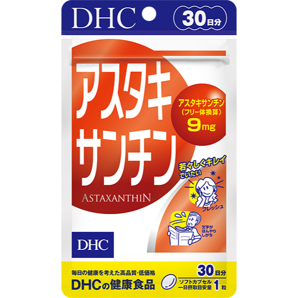 DHC 紅藻萃取物蝦紅素 (30日份)