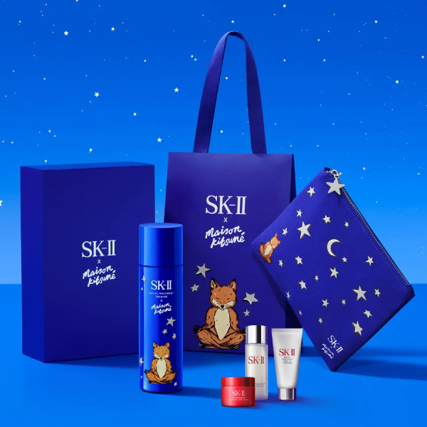 SK-II 臉部護理精華液 限量款 藍色