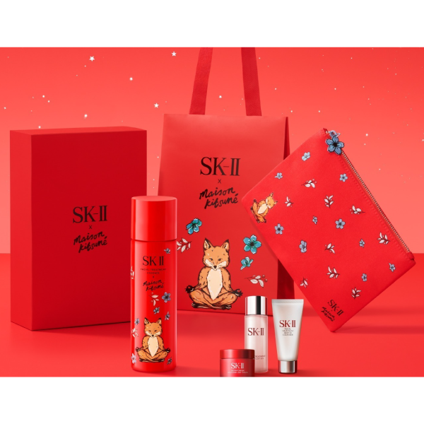 SK-II 臉部護理精華液 限量款 紅色