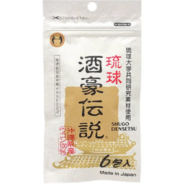琉球酒豪伝説 6包入 (4582153691060)