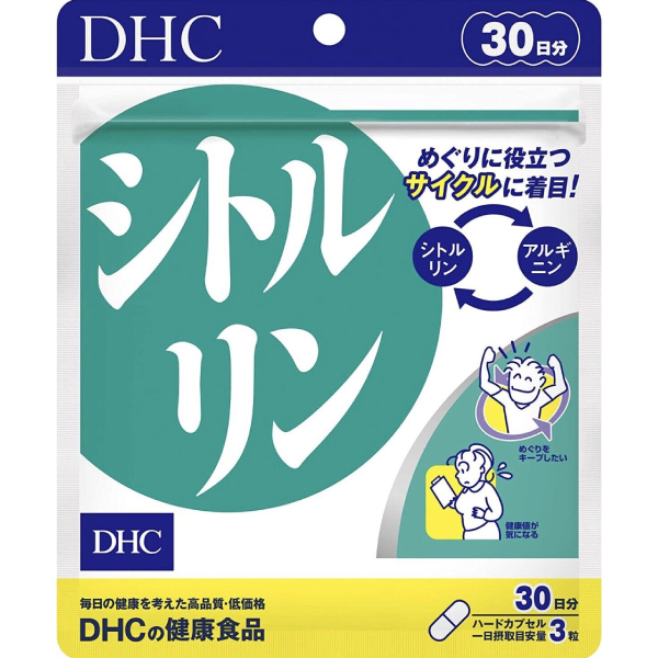 DHC 瓜氨酸精華 (30日份)
