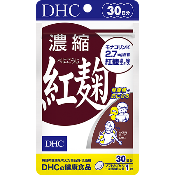 DHC 濃縮紅麴精華 (30日份)