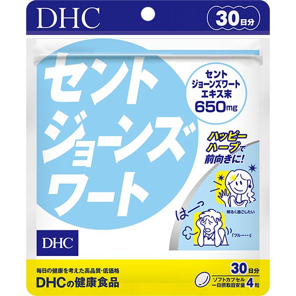 DHC 聖約翰草 (30日份)