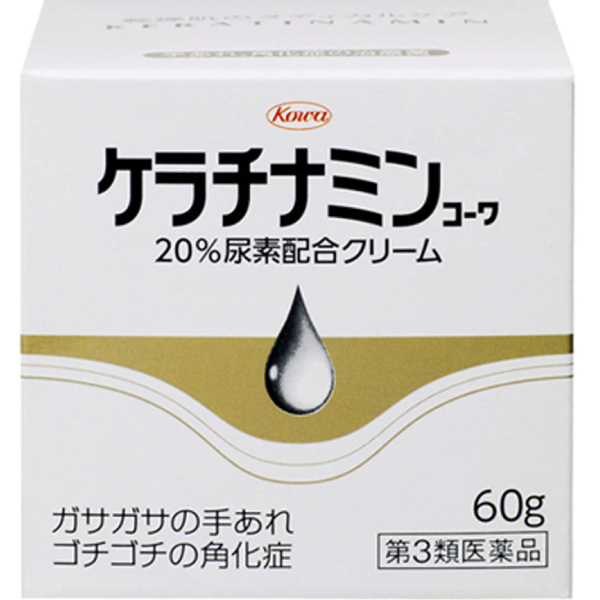 KOWA 興和 keratinamin 角蛋白胺 20% 尿素霜 60g