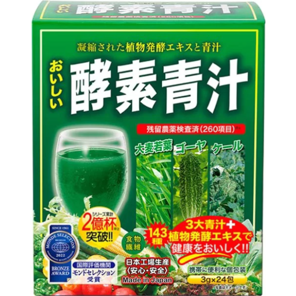 おいしい酵素青汁 3g×24包