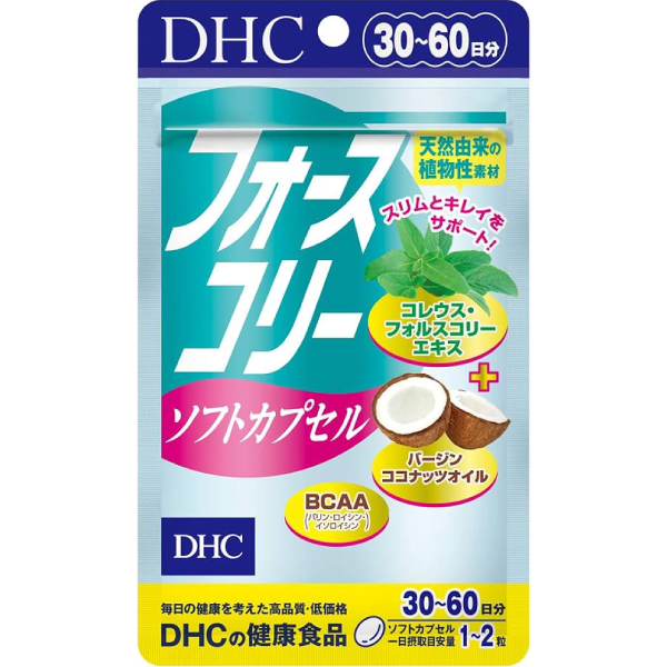 DHC 修身素+椰子油 30日~60日份