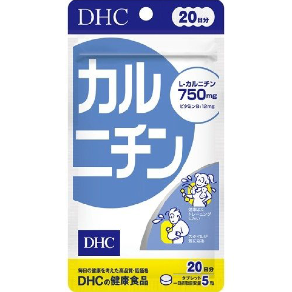 DHC 左旋肉鹼精華 (20日份)