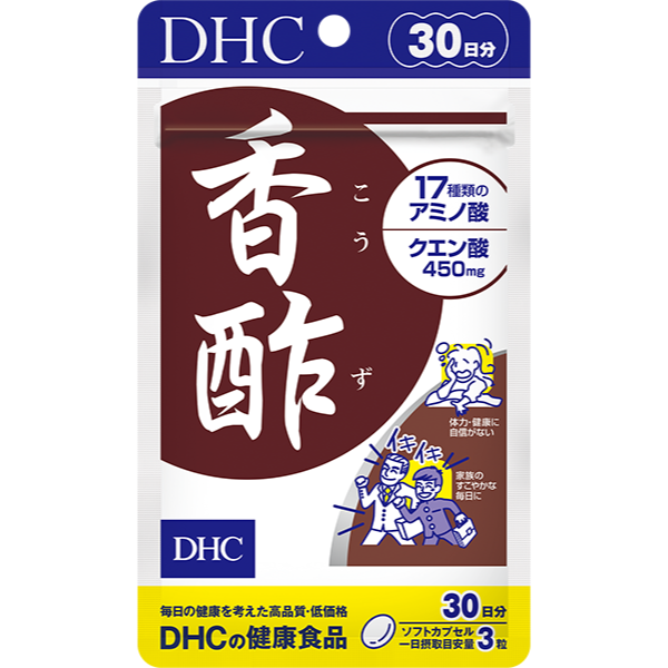 DHC 香酢 (30日份)