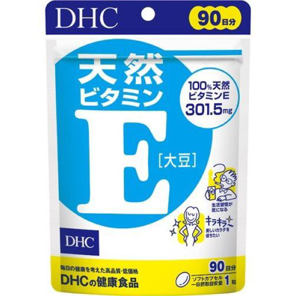 DHC 維他命E (90日份)