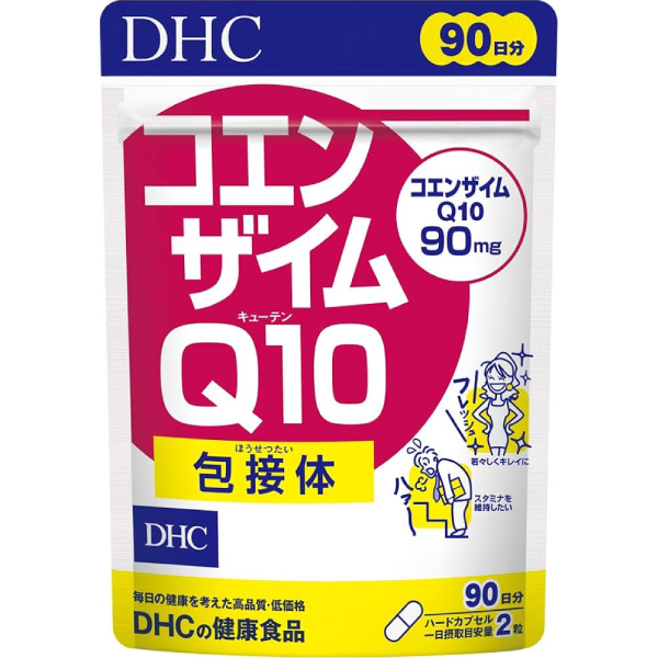 DHC 輔酶Q10 (90日份)