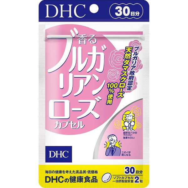 DHC 保加利亞玫瑰 體香膠囊 (30日份)