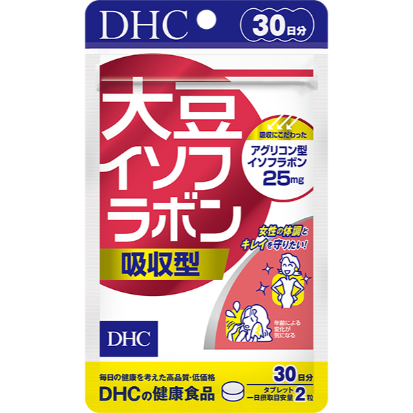 DHC 大豆萃取異黃酮吸收型 (30日份)