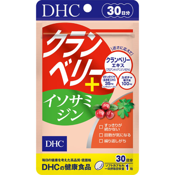 DHC 蔓越莓精華 (30日份)
