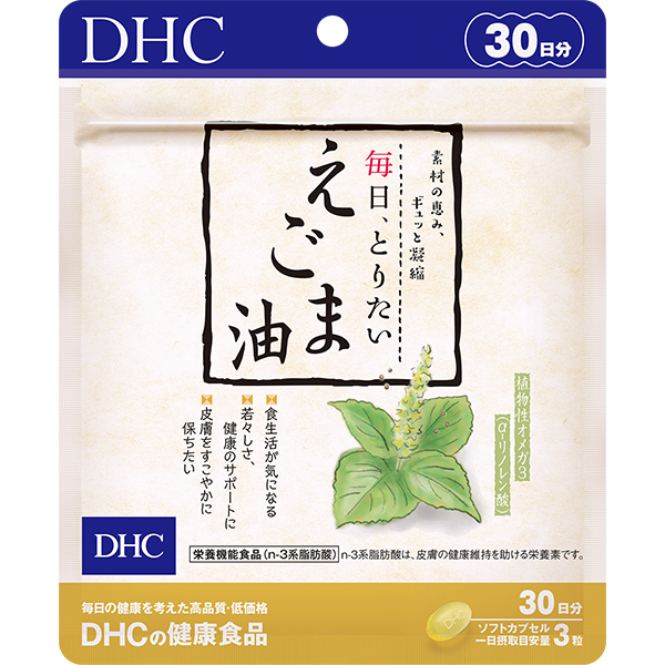 DHC 每天想吃的芝麻油 (30天份)