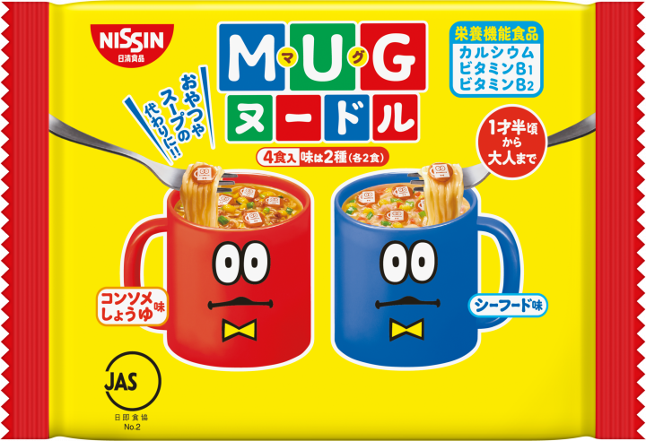 日清 MUG馬克杯麵 泡麵 醬油海鮮 (黃包裝)
